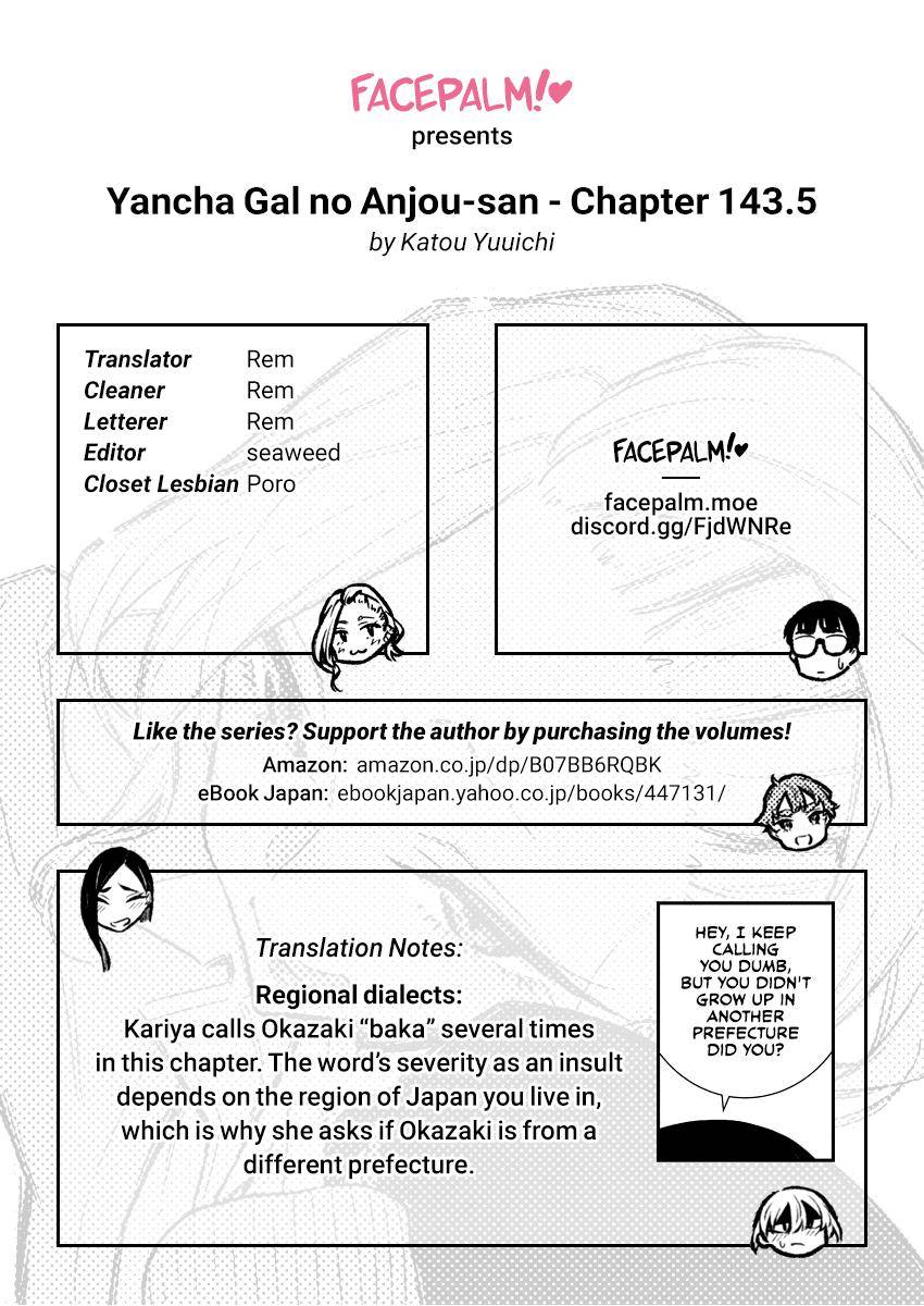 Yancha Gal No Anjou-San Chapter 143.5 13